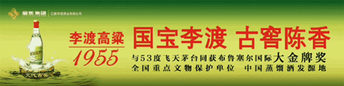 QQ图片20180730134541_副本.png