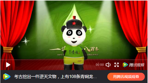 image003_副本.png