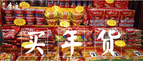 image003_副本.png