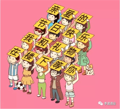 image001_副本.png